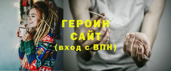 mix Верхний Тагил