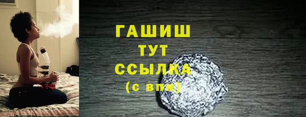 mix Верхний Тагил