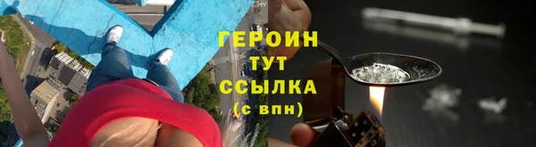 mix Верхний Тагил