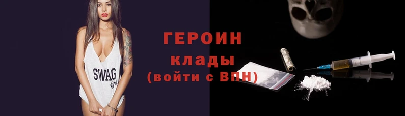 ПСИЛОЦИБИНОВЫЕ ГРИБЫ Верея