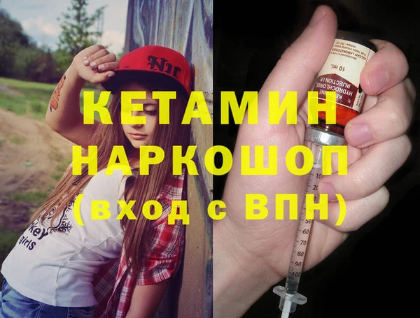 mix Верхний Тагил